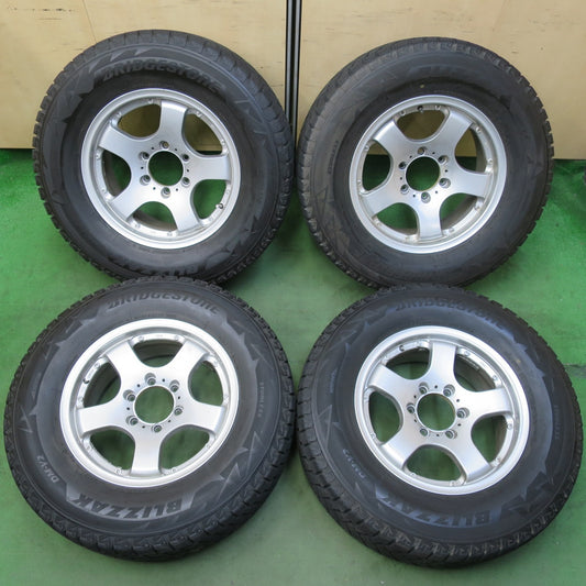 4本価格★スタッドレス 275/65R17 ブリヂストン ブリザック DM-V2 P.T.H PTH 社外 アルミ 17インチ PCD139.7/6H★5101009イス