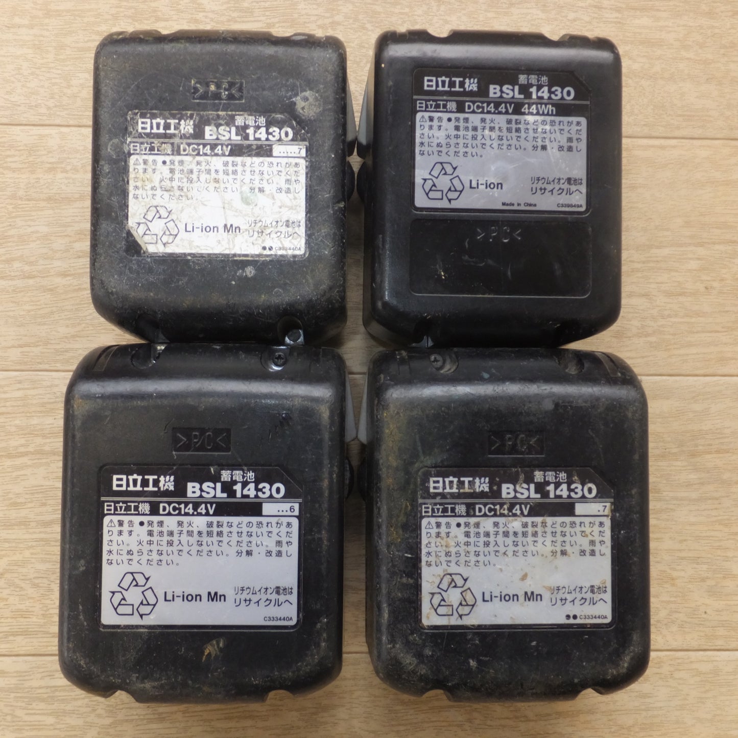[送料無料] ★日立 HITACHI 蓄電池 BSL1430　DC14.4V 3.0Ah 44Wh Li-ion　4個 セット★