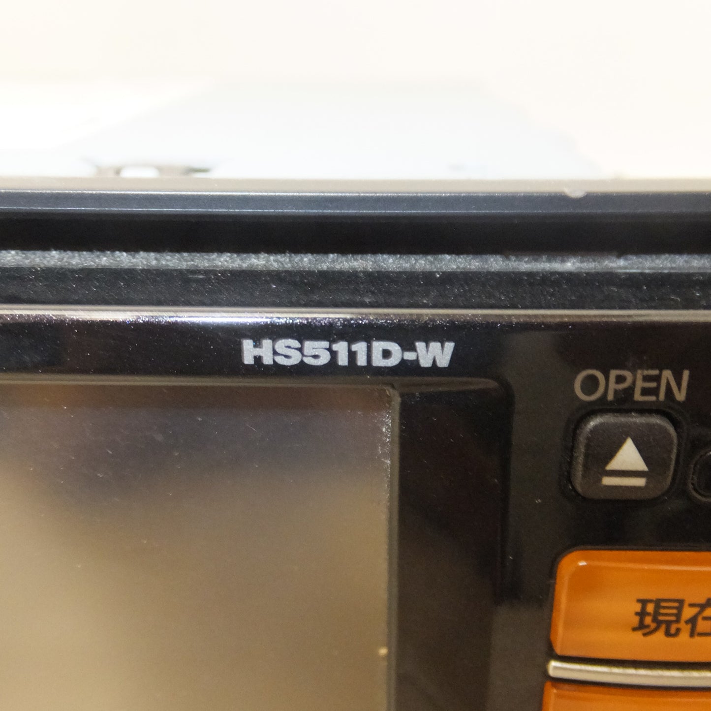 [送料無料] 現状品★三洋製 日産 純正 オリジナルナビゲーション HS511D-W B8260-7999M NVA-HD7511W[69]★