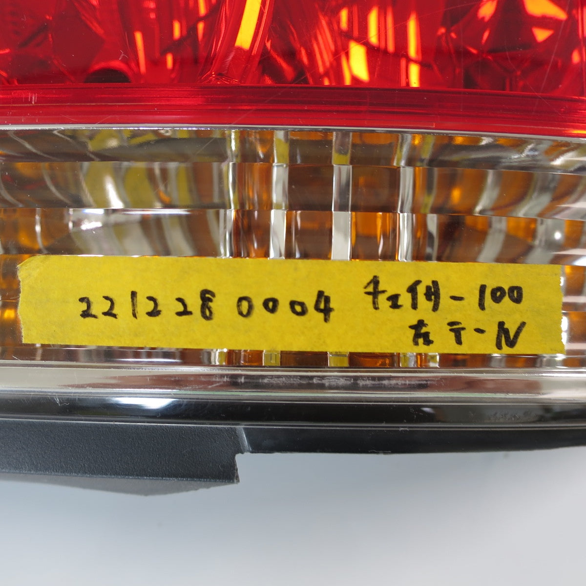 ♪トヨタ 100系 JZX100 GX100 チェイサー 純正 テールライト ICHIKO 7456 L 左側 テールランプ 照明 カー パーツ TOYOTA♪