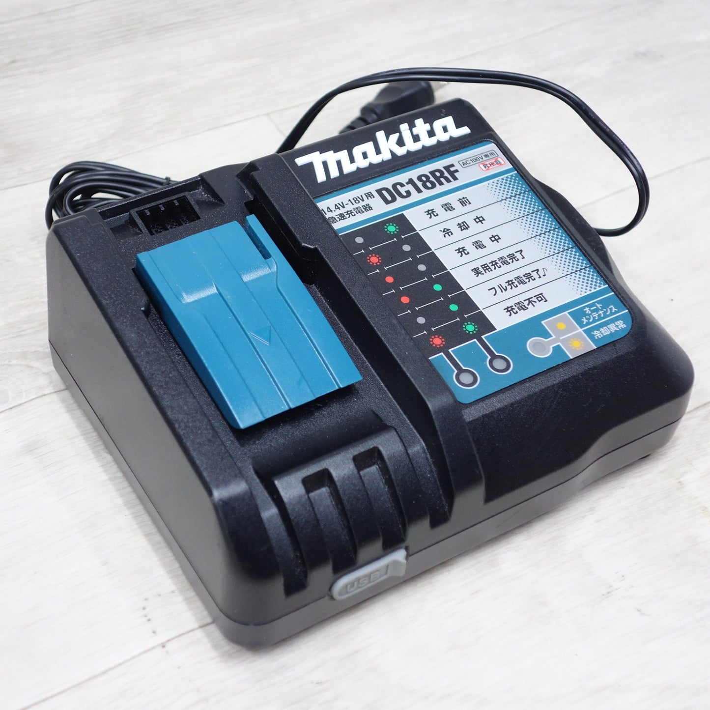 [送料無料] キレイ◆マキタ 充電式 マルチ ツール 18V TM51DRG 充電器 バッテリー ケース 付き 切断 剥離 研削 電動 工具◆