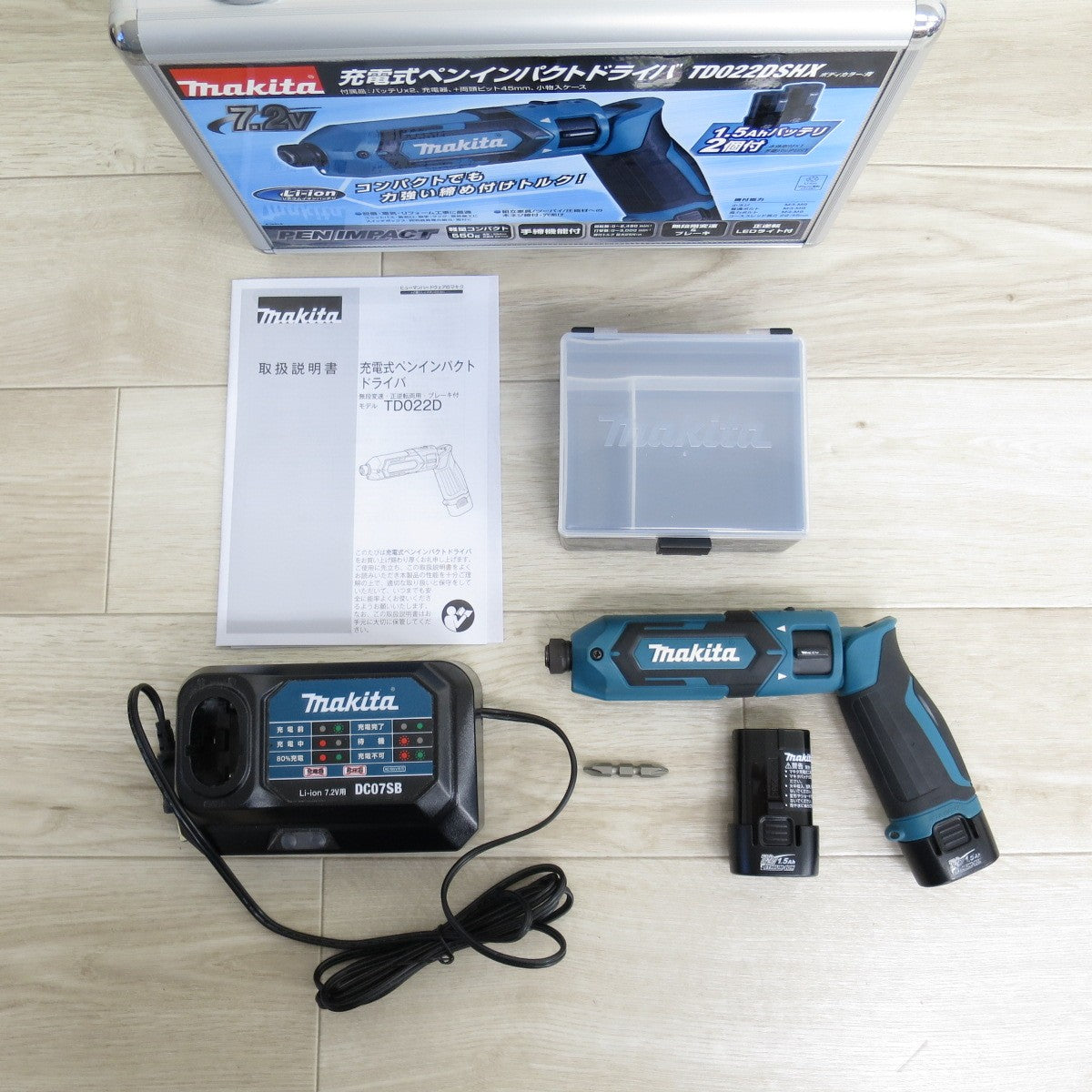 [送料無料] バッテリー2個付！キレイ◇マキタ 充電式 ペン インパクトドライバ TD022DSHX 電動 工具 makita 充電器 DC07SB◇