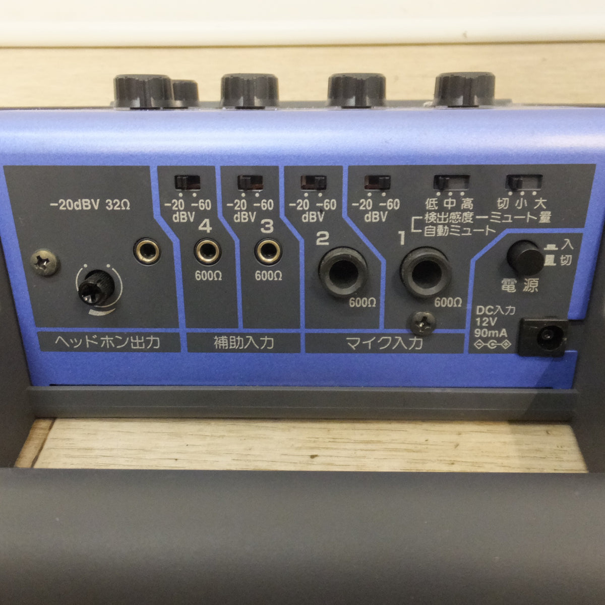★松下電器 Panasonic 800MHz帯 ポータブルワイヤレス送信機 WX-4700★