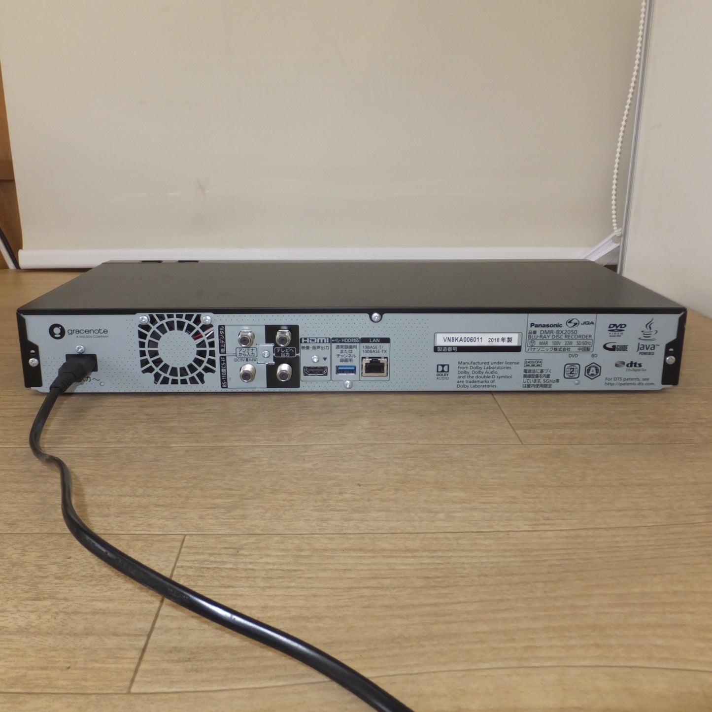 [送料無料] 現状品★パナソニック Panasonic 2018年製 ブルーレイディスクレコーダー DMR-BX2050　100V 50/60Hz★