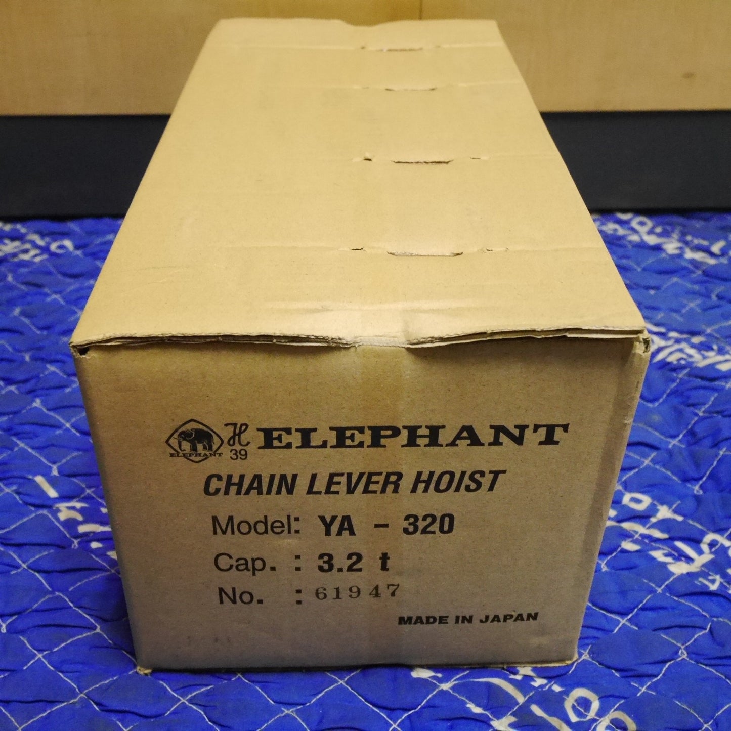[送料無料] 未使用☆象印 強力 チェーン レバー ホイスト YA-320 3.2ton 1.5m レバーブロック 工具 ELEPHANT☆