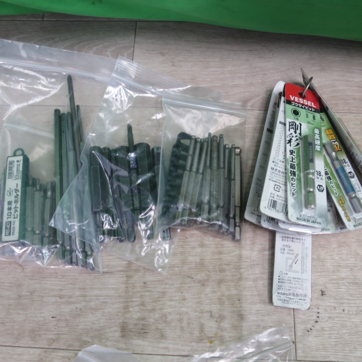 [送料無料] 大量！まとめ売り！一部未使用☆ビット ホルダー 六角 ソケット レンチ スパナ コンビネーションレンチ モンキーレンチ ドライバー 等 工具箱☆