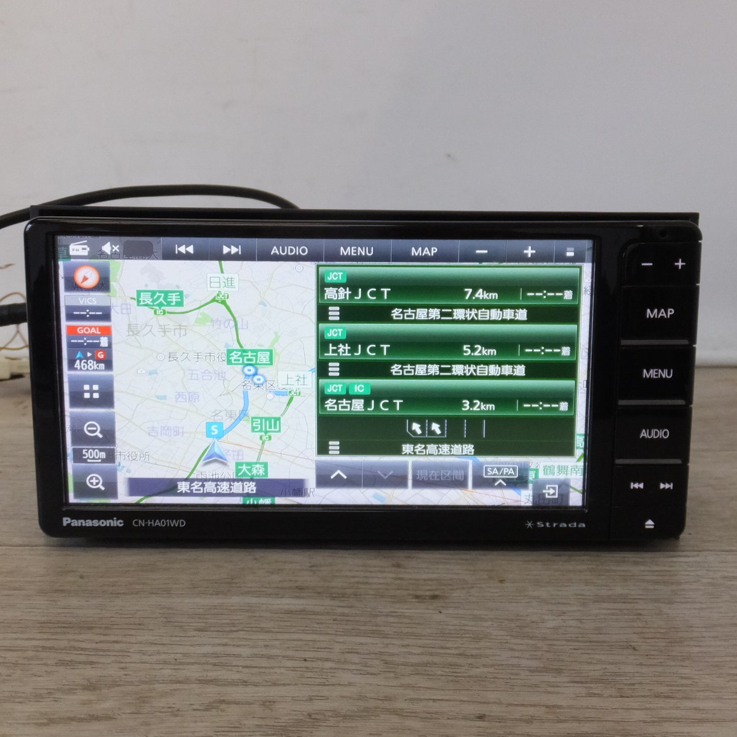 [送料無料] ★パナソニック Panasonic カーナビステーション Strada CN-HA01WD(37)★