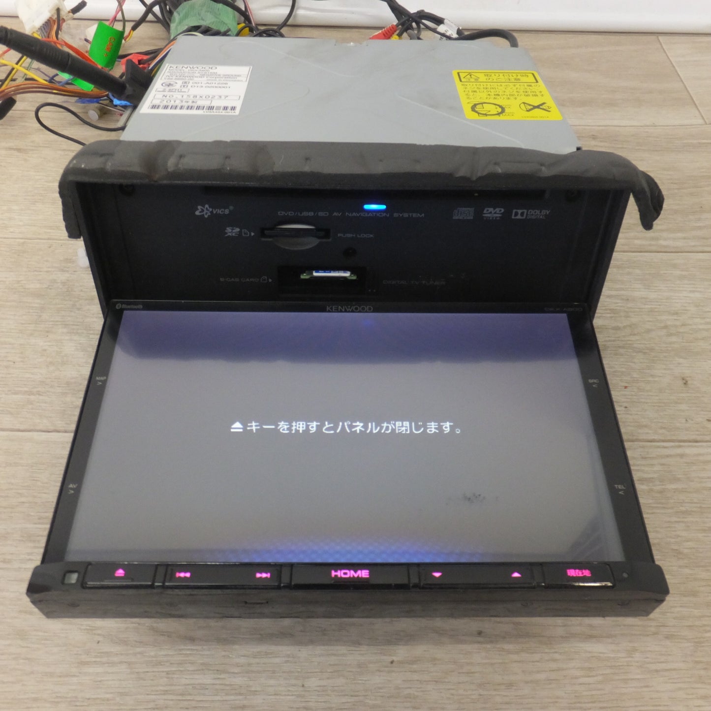 [送料無料] ★ケンウッド KENWOOD AVナビゲーションシステム 彩速ナビ DKX-A800(59)★