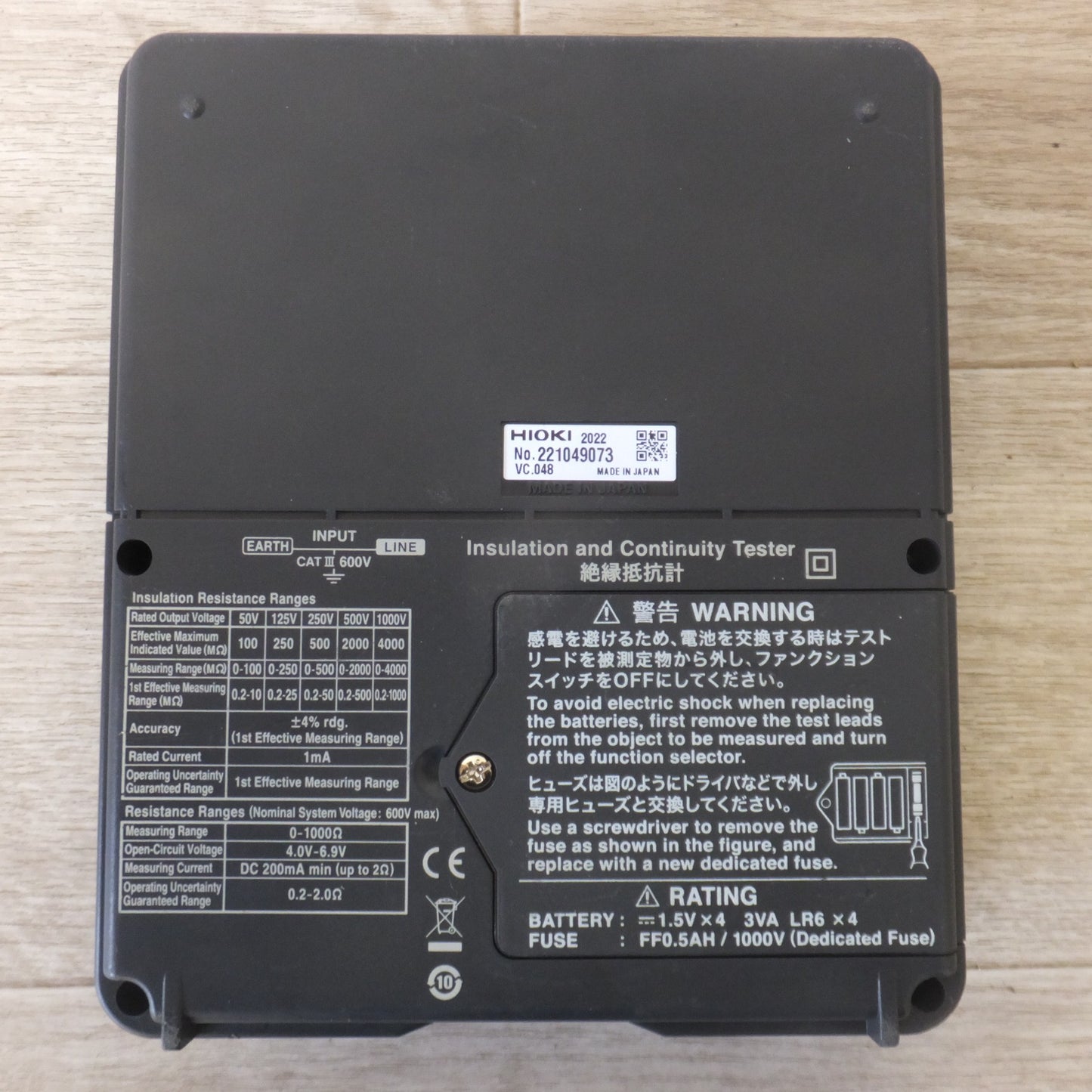 [送料無料] キレイ★日置電機 HIOKI 絶縁抵抗計 IR4051 INSULATION TESTER★