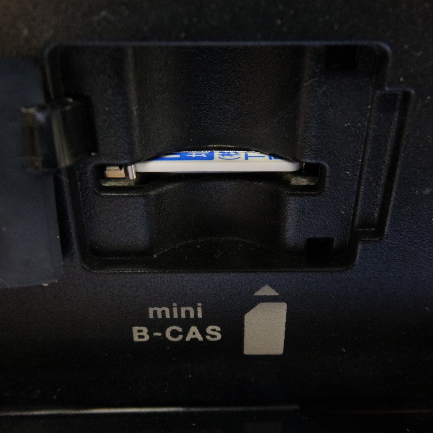 [送料無料] ★イクリプス ECLIPSE メモリーナビゲーション AVN-Z01[12]★