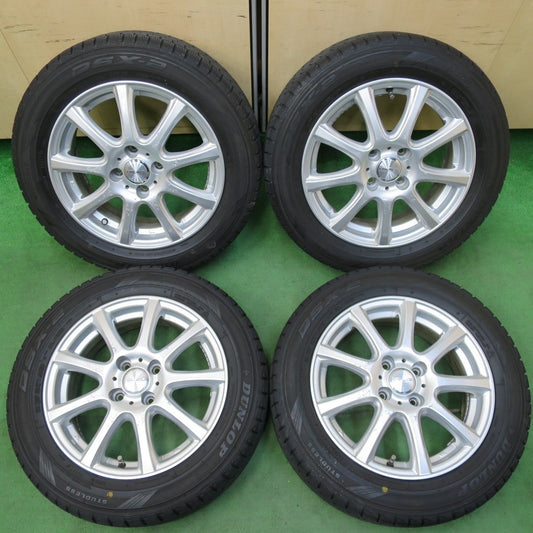 4本価格★スタッドレス 175/65R15 ダンロップ DSX-2 DUFACT デュファクト 15インチ PCD100/4H★4113013イス