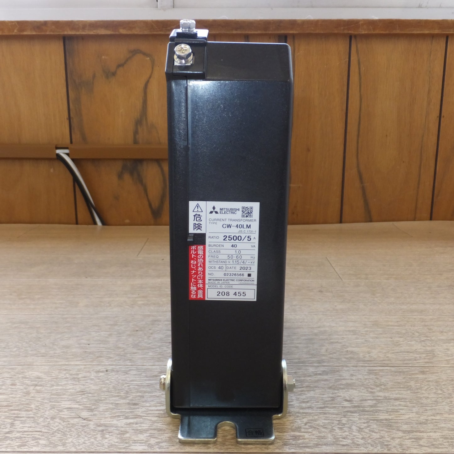 ●複数在庫有●[送料無料] 未使用★三菱電機 MITSUBISHI 電力管理用計器 CURRENT TRANSFORMER CW-40LM　RATIO 2500/5A★