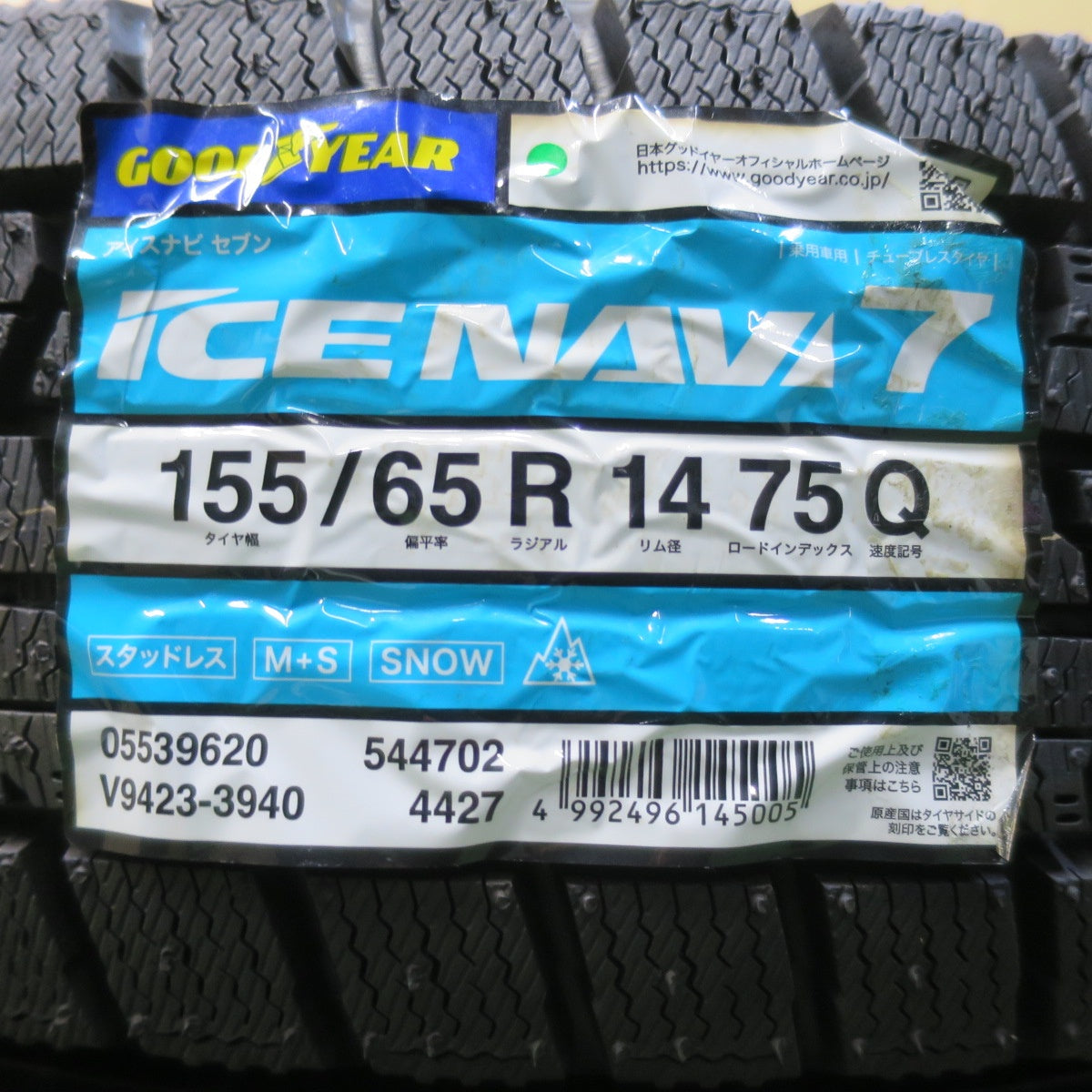 未使用！24年★スタッドレス 155/65R14 グッドイヤー アイスナビ7 ravrion RS01 ラブリオン 14インチ PCD100/4H★5102707イス