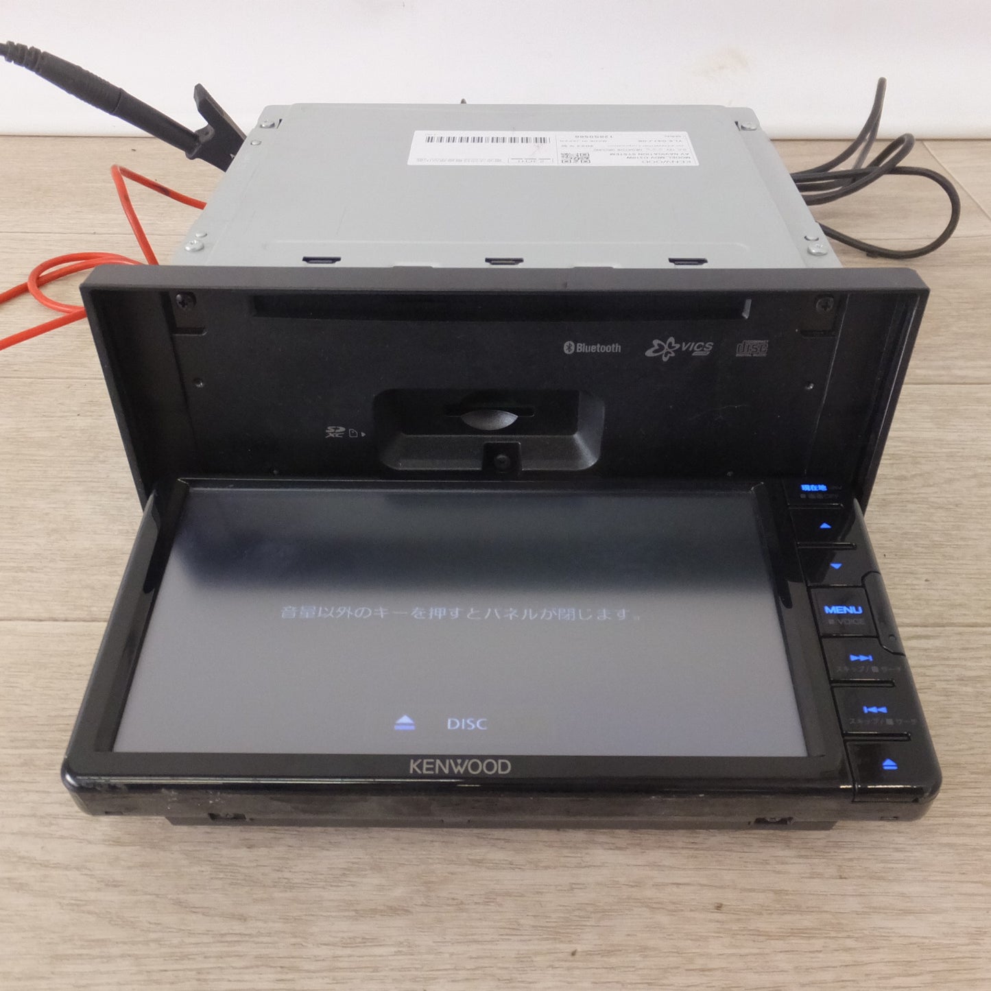 [送料無料] ★ケンウッド KENWOOD AVナビゲーションシステム MDV-D310W(28)★