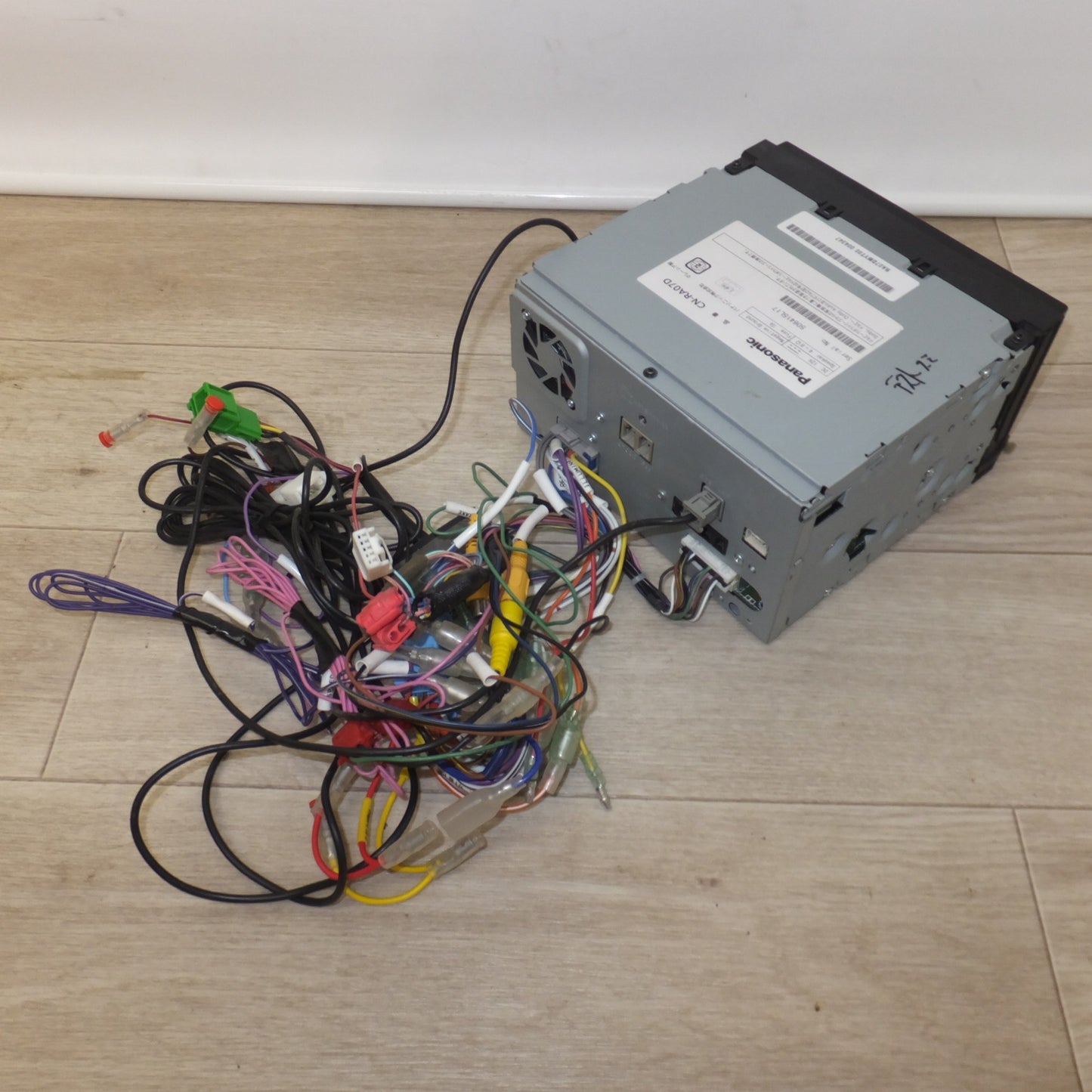 [送料無料] ★パナソニック Panasonic SDカーナビステーション Strada CN-RA07D[23]★