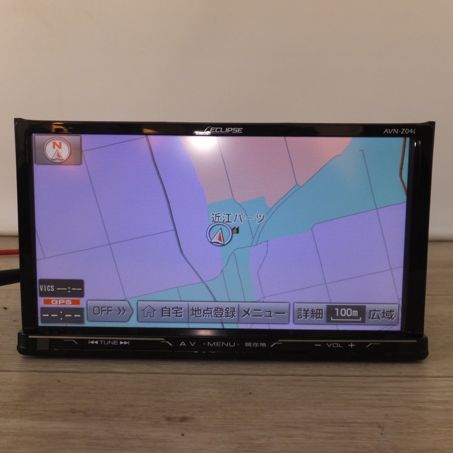 [送料無料] ★イクリプス ECLIPSE メモリーナビゲーション AVN-Z04i[7]★