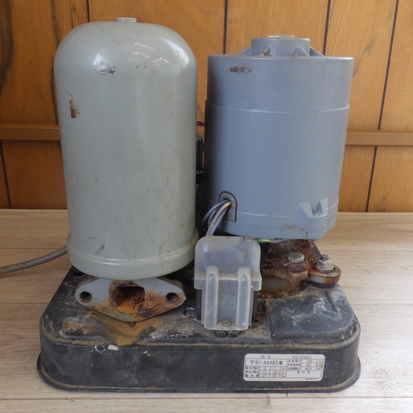 [送料無料] ★川本製作所 川本ポンプ 浅井戸ポンプ カワエース N3-256SH 屋外用　100V 60Hz 465W★
