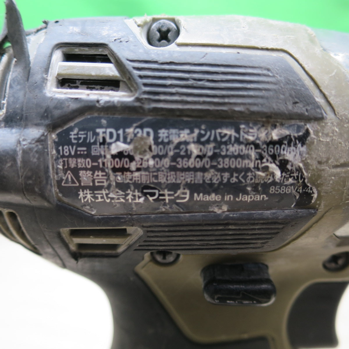 [送料無料] ☆マキタ 充電式 インパクトドライバ TD173D 電動 工具 18V BL1860B 充電器 DC18RF makita☆