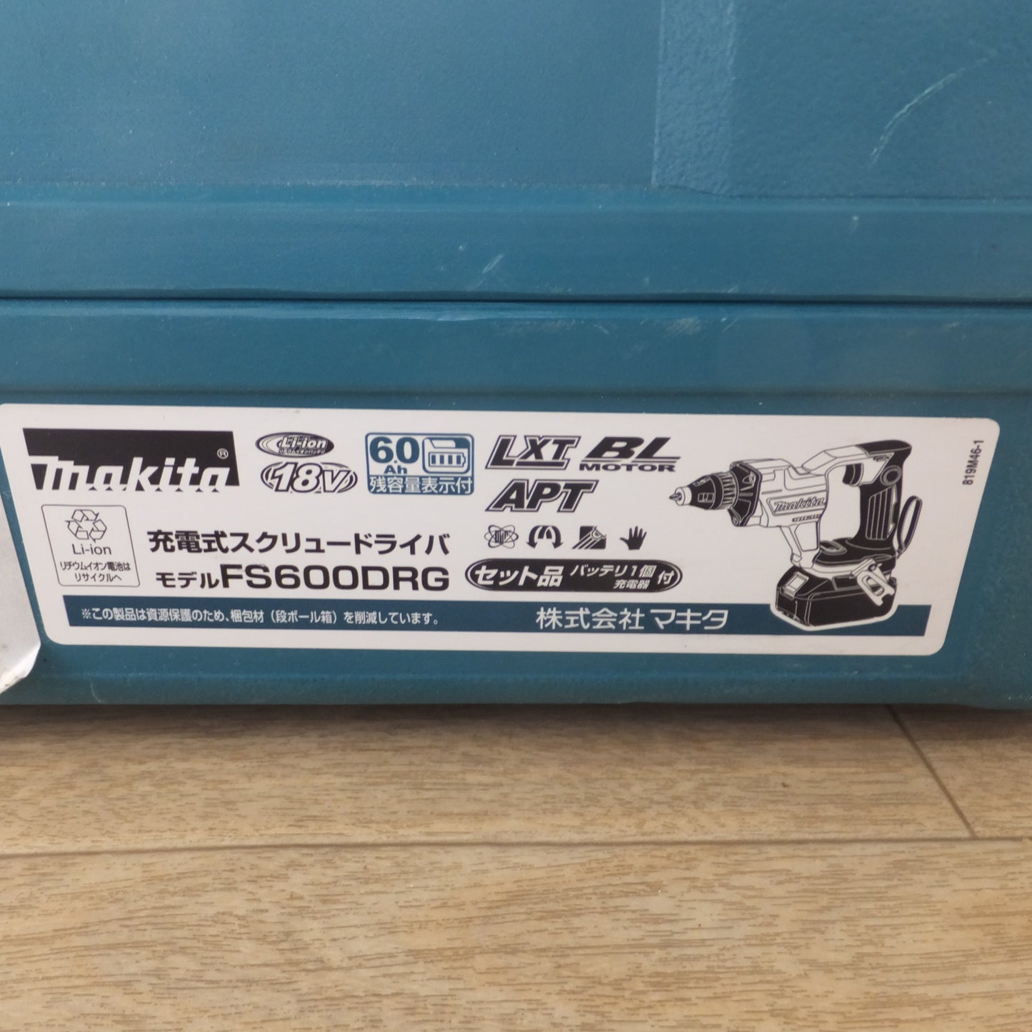 [送料無料] ジャンク★マキタ makita 充電式スクリュードライバ FS600DRG  18V 本体のみ　説明書 ケースあり★