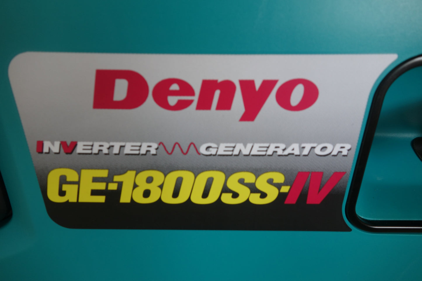 [送料無料] ほぼ未使用！展示品☆デンヨー ガソリン エンジン 防音型 インバータ 発電機 GE-1800SS-IV 稼働0h DENYO インバーター ジェネレーター☆