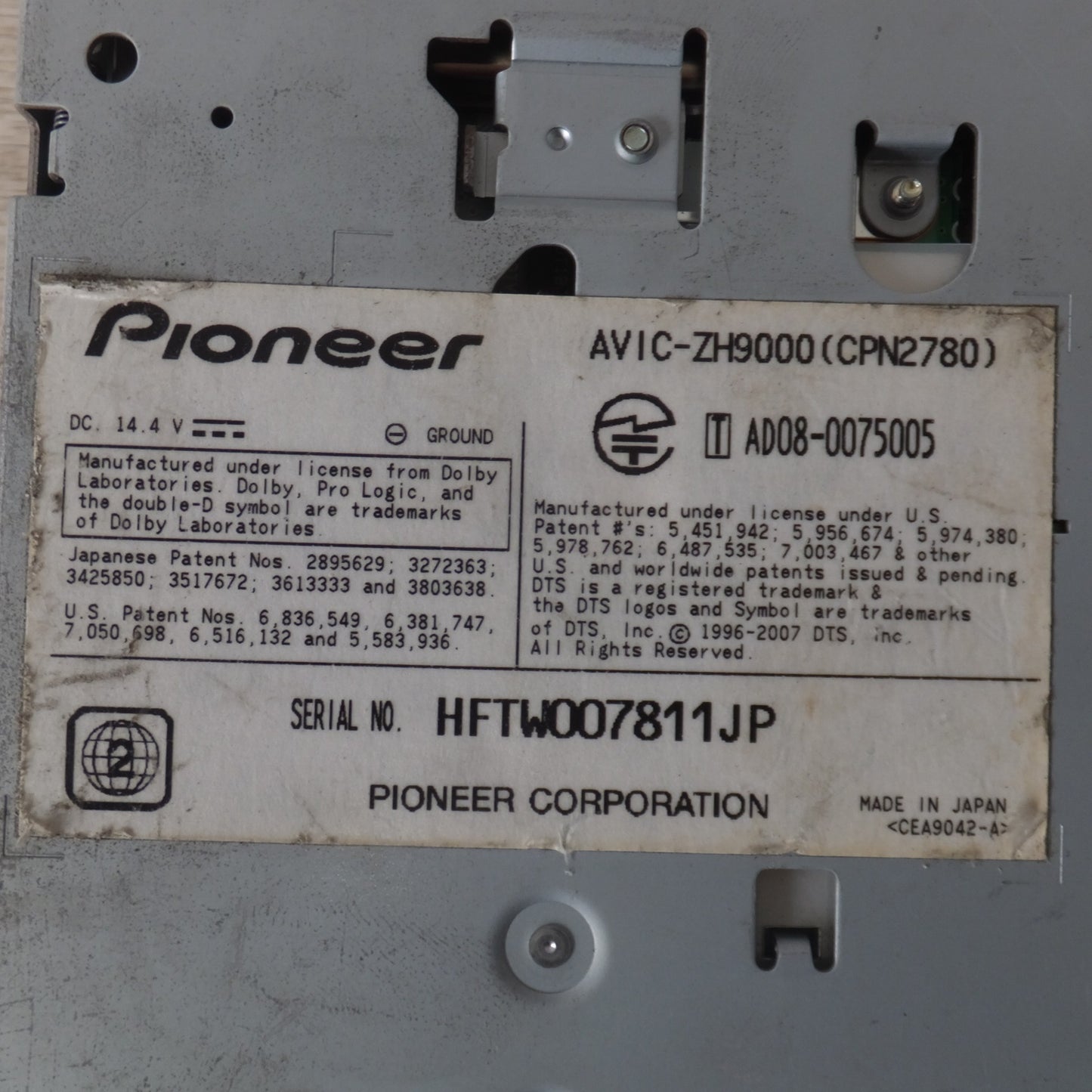[送料無料] ★カロッツェリア carrozzeria HDD AVナビオートサーバー サイバーナビ AVIC-ZH9000(CPN2780)(6)★