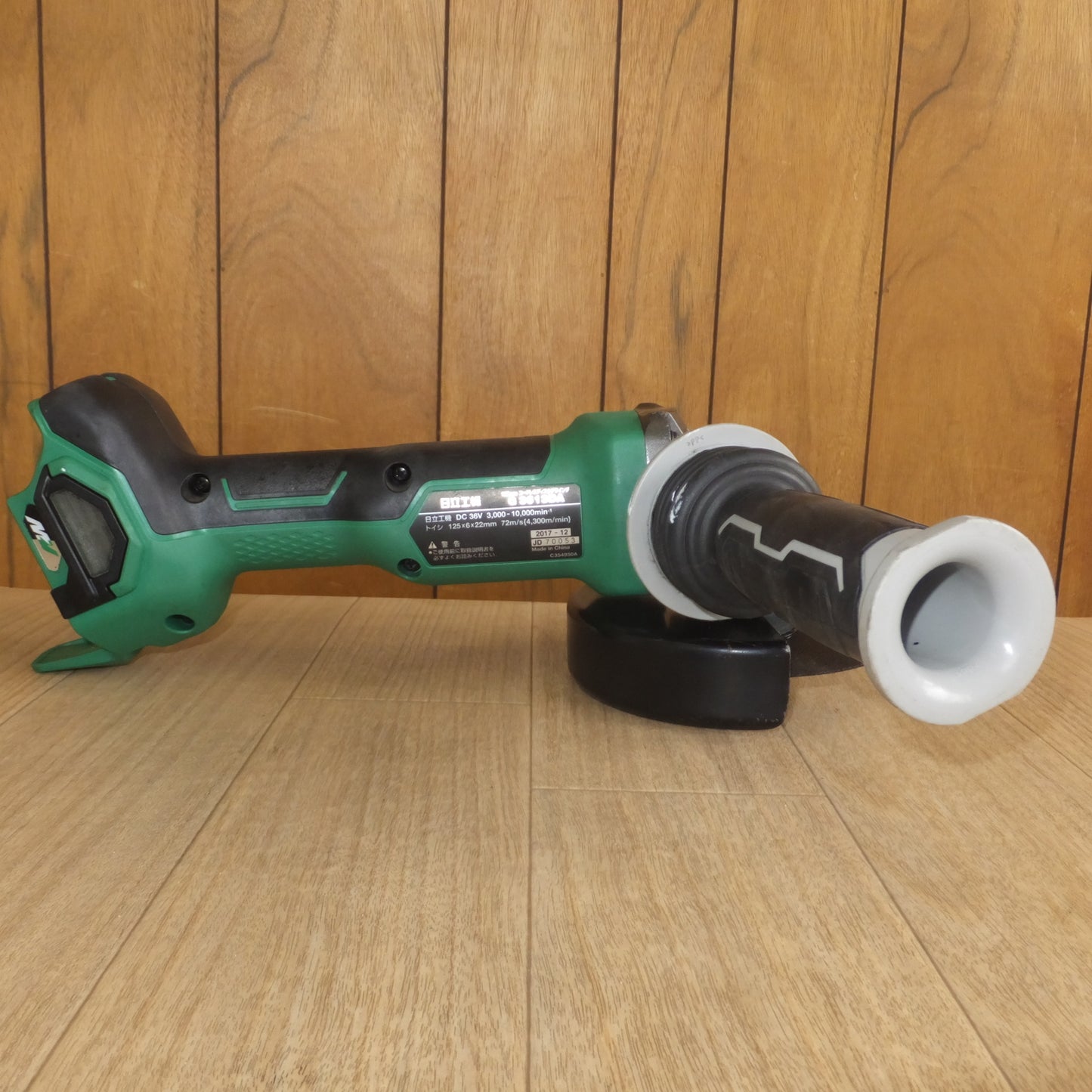 [送料無料] 現状品★日立 HITACHI 125mm コードレスディスクグラインダ G3613DA 本体のみ★