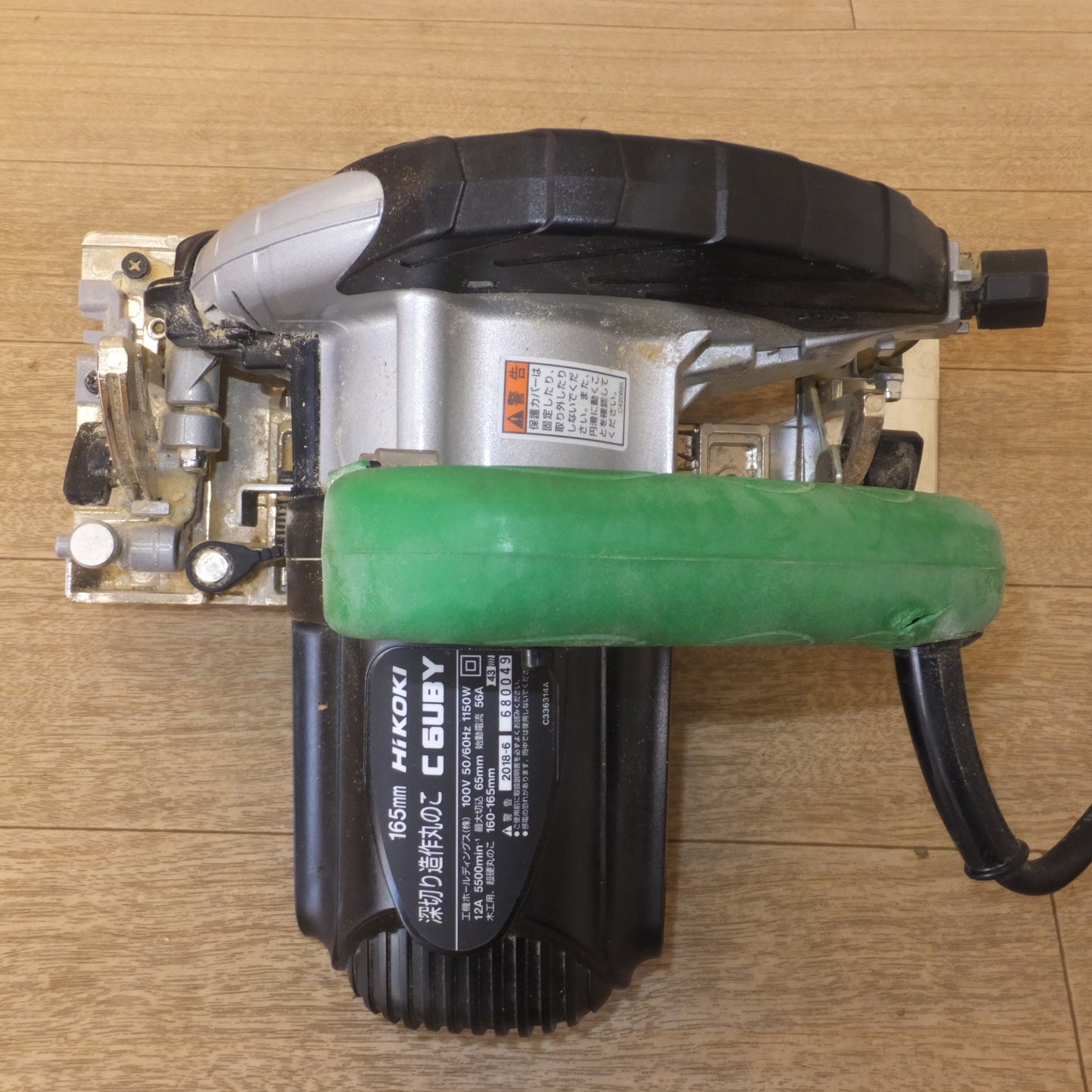 [送料無料] ★ハイコーキ HiKOKI 165mm 深切り造作丸のこ C6UBY　100V 50/60Hz 1150W 12A　木工用 超硬丸のこ★