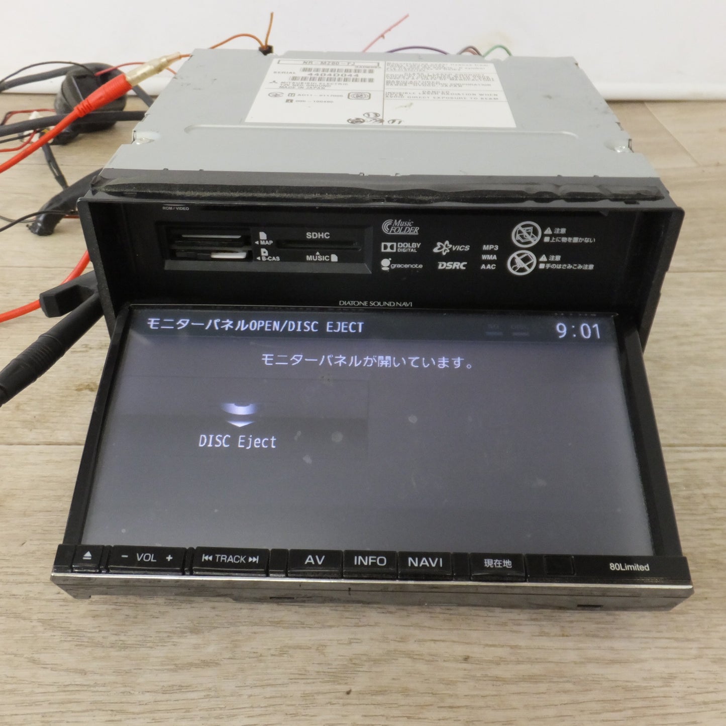 [送料無料] ★三菱製 スバル 純正 三菱カーナビゲーションシステム DIATONE SOUND.NAVI NR-MZ80-FJ(15)★