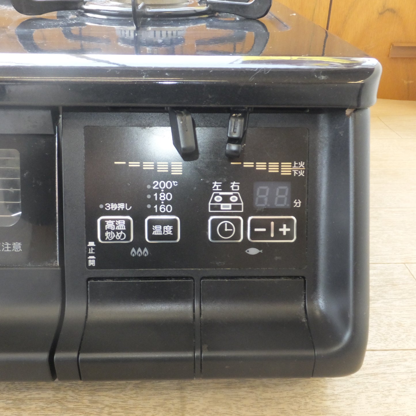 [送料無料] ★パロマ Paloma 16年製 ガステーブル IC-360WA-R 都市ガス用 12A 13A★
