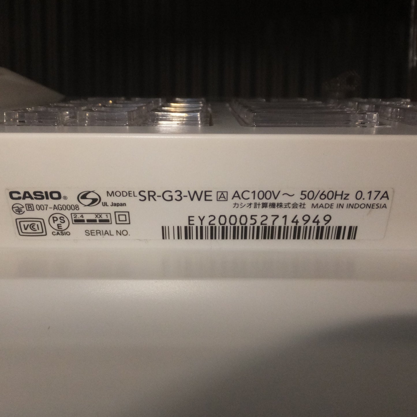[送料無料] キレイ★カシオ CASIO 電子レジスター SR-G3-WE　AC100V～ 50/60Hz 0.17A　Bluetoothレジスター★