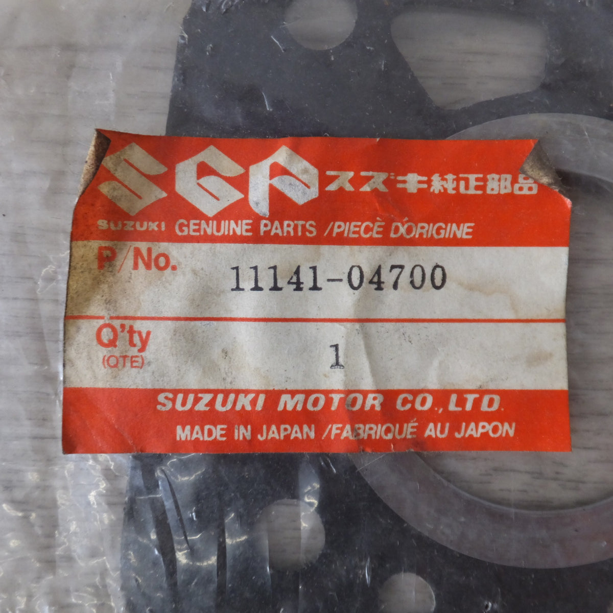 ★スズキ SUZUKI 純正 RG50ガンマ シリンダーヘッドガスケット 11141-04700 2点 セット★
