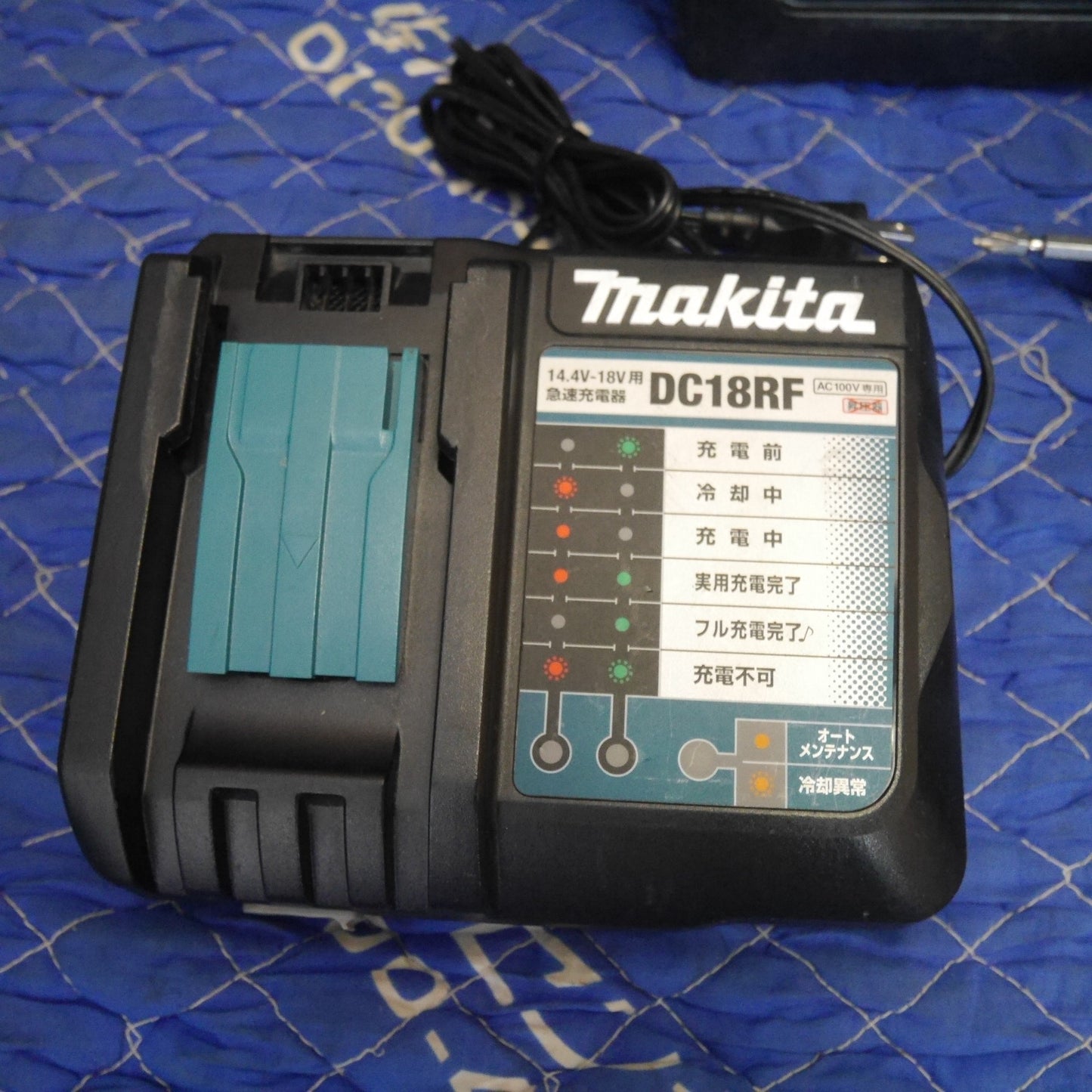 [送料無料] バッテリー2個☆マキタ 充電式インパクトドライバ TD171DGXAR 18V BL1860B 6.0Ah 急速 充電器 DC18RF オーセンティック レッド 電動 工具 makita☆