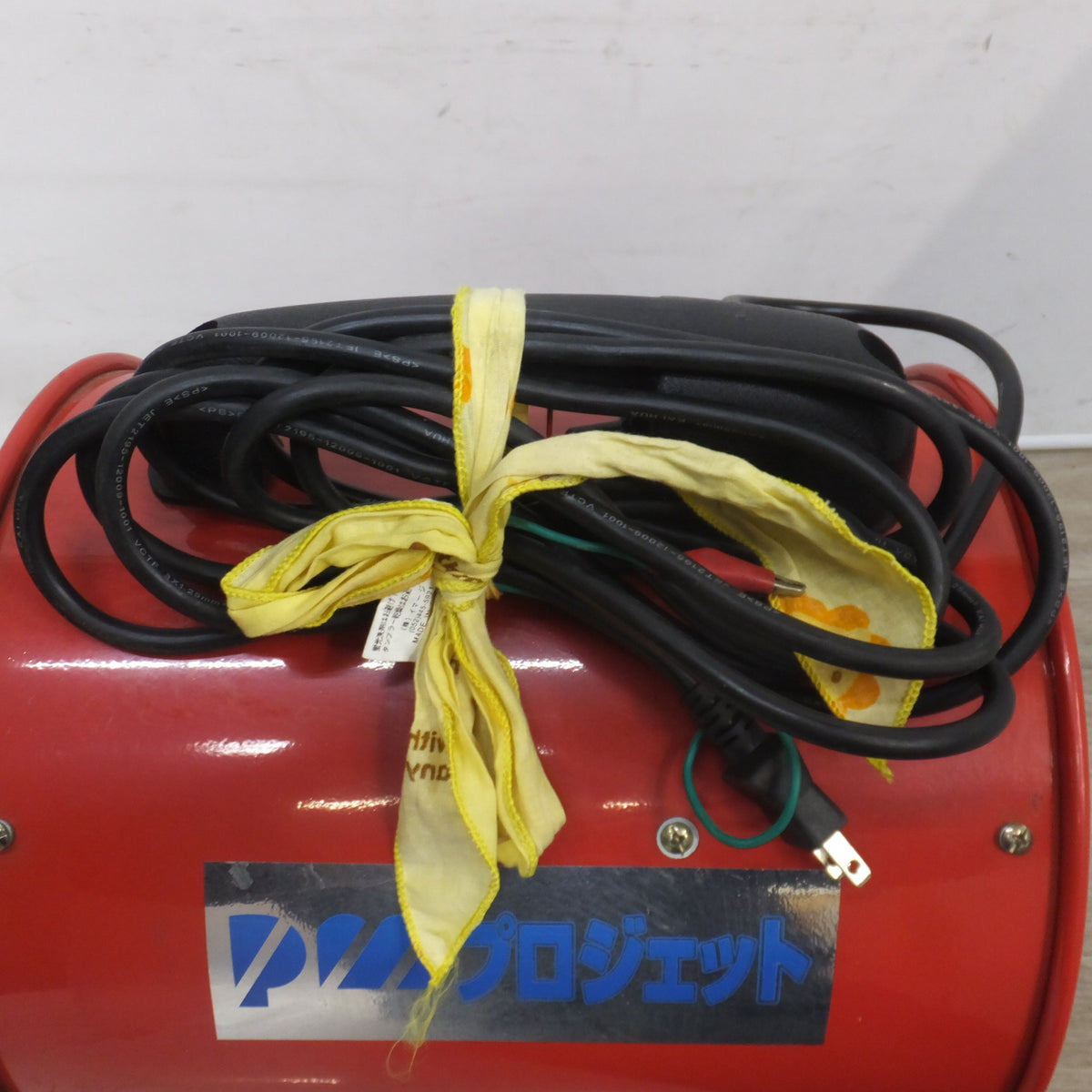 ★プロモート プロジェット PRO-JET ポータブルファン SDV-300　100V 300/450W 50/60Hz★