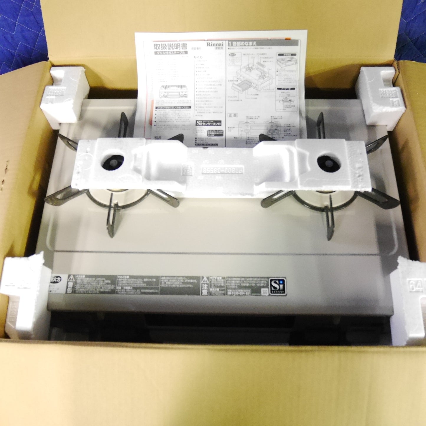 [送料無料] キレイ☆Rinnai リンナイ ガス テーブル コンロ KGKM64BE2 L RT64JH2 都市ガス用 左強火 2018年製☆