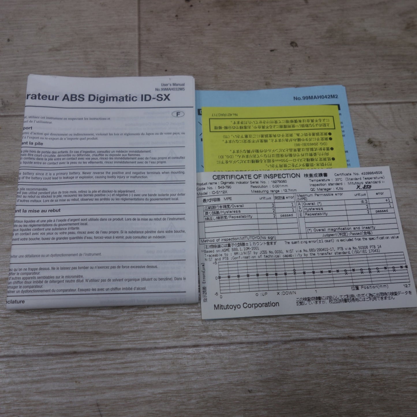 [送料無料] ほぼ未使用◆MITUTOYO ミツトヨ ABS デジマチック インジケータ ID-S112XB 543-790  高精度 測定 器◆