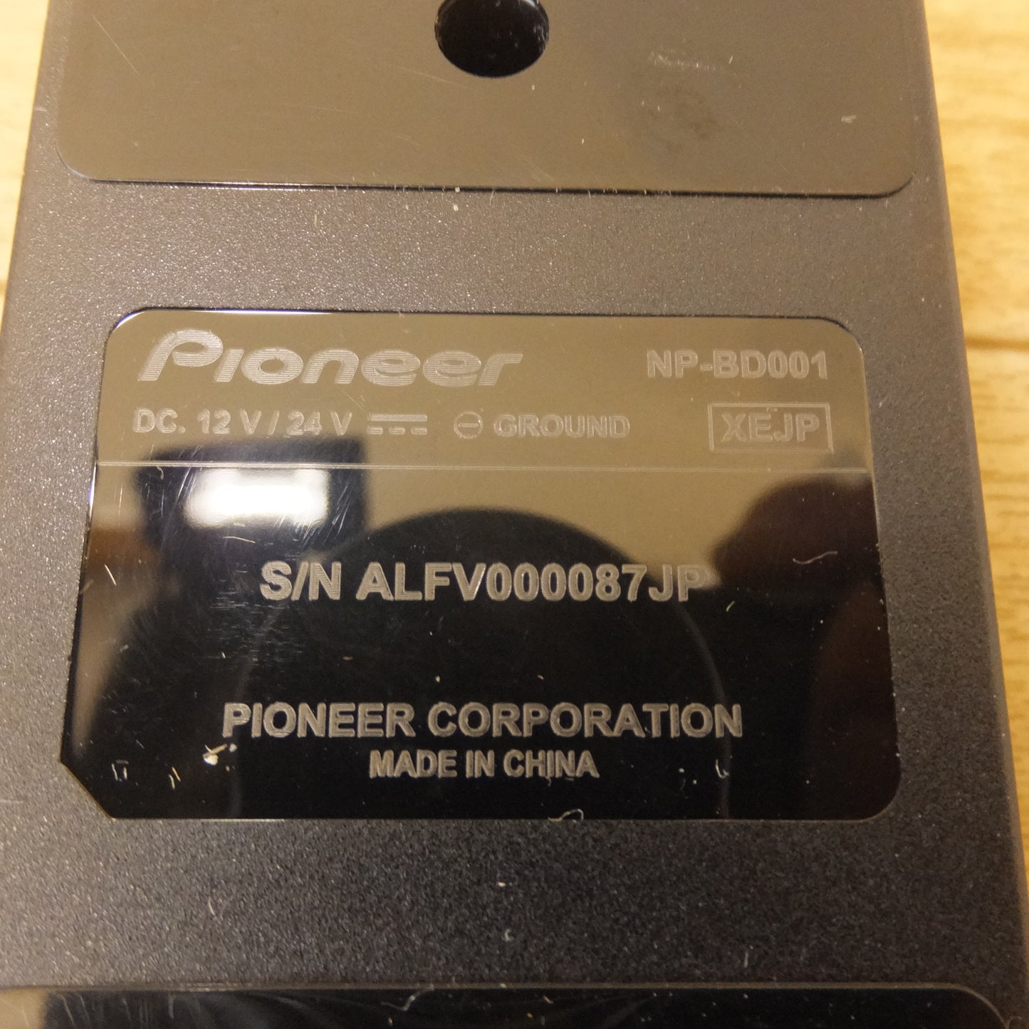 [送料無料] 現状品★パイオニア Pioneer ドライブレコーダー NP-001　駐車監視用電源ケーブル NP-BD001★