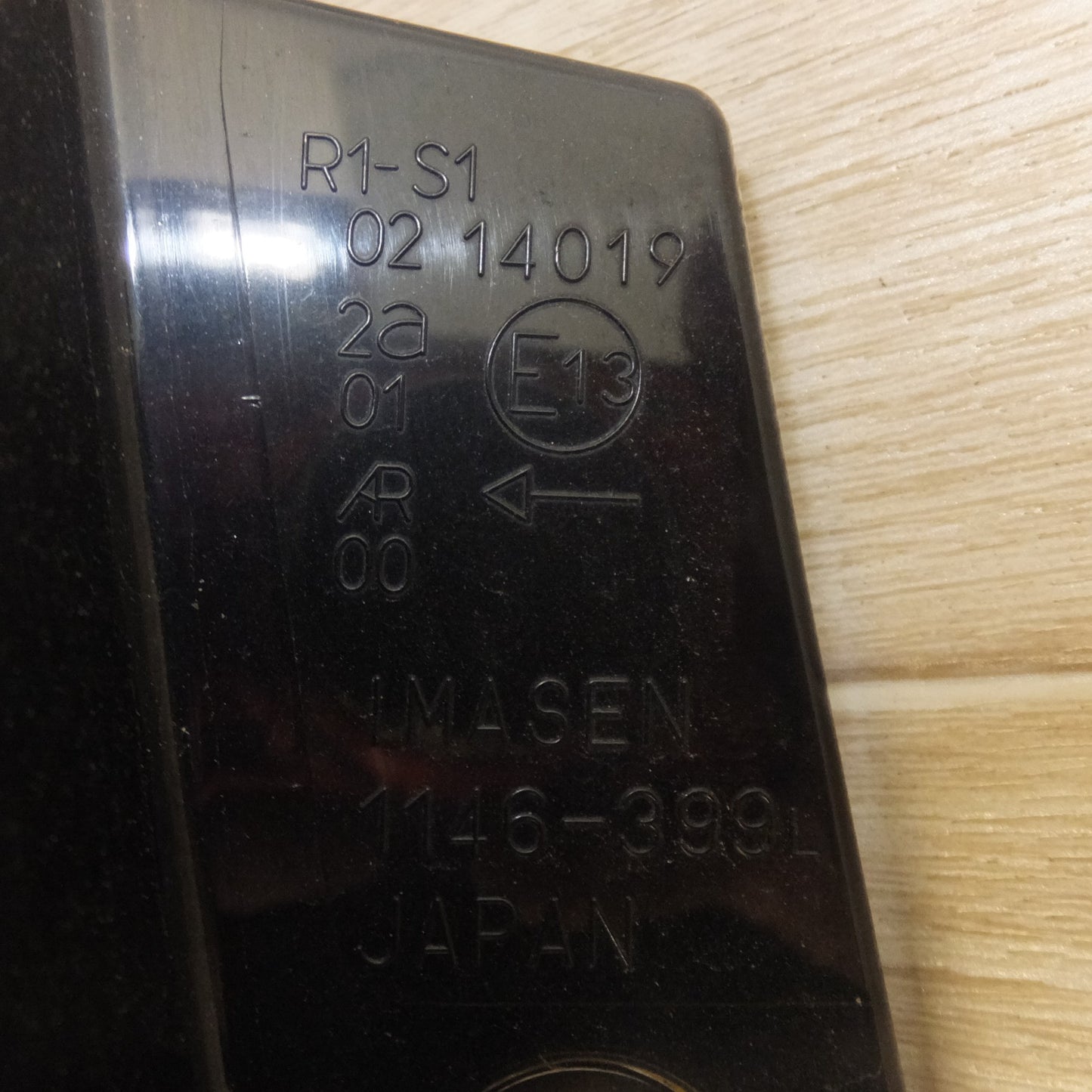 [送料無料] ★日産 NISSAN 純正 デイズルークス B21A テールライト IMASEN 1146-399L (88)★