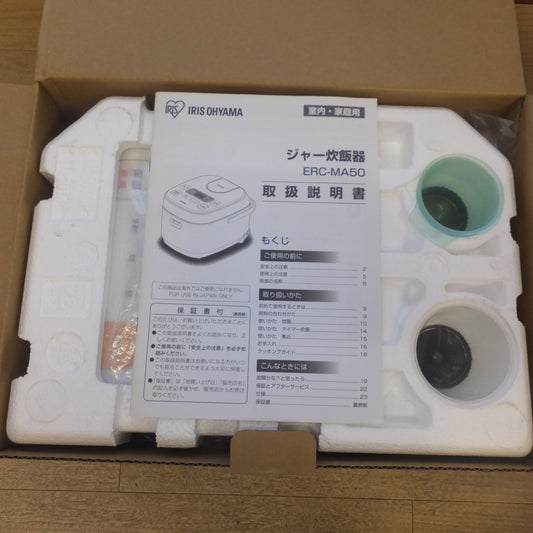 [送料無料] 未使用★アイリスオーヤマ IRIS OHYAMA ジャー炊飯器 極厚火釜 米屋の旨み ERC-MA50-W 1.0L 1～5.5合炊き★
