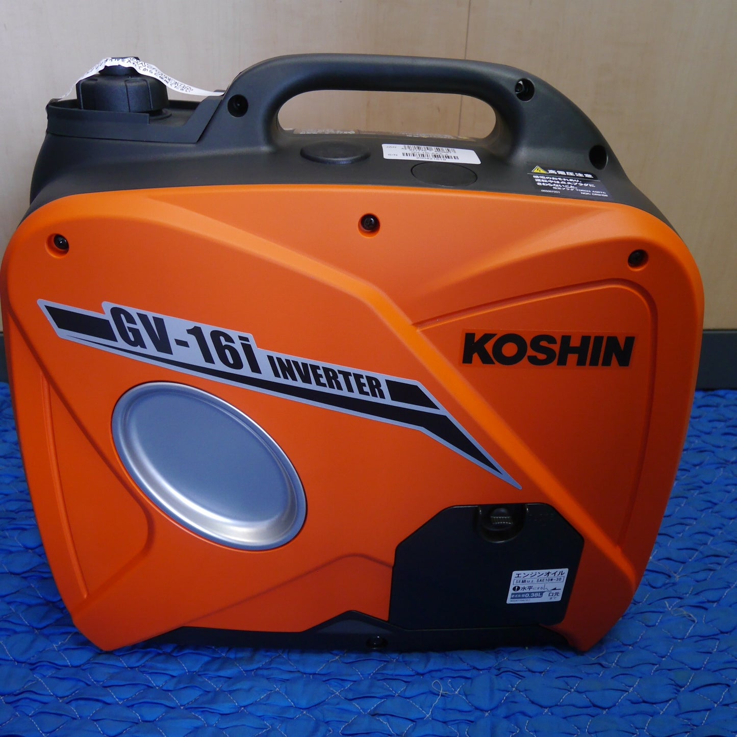 [送料無料] 未使用！付属品付き☆KOSHIN インバーター 発電機 GV-16i 屋外用 工進 5L 携行缶 L-OH002 エンジン オイル キャンプ 非常用電源 等に☆