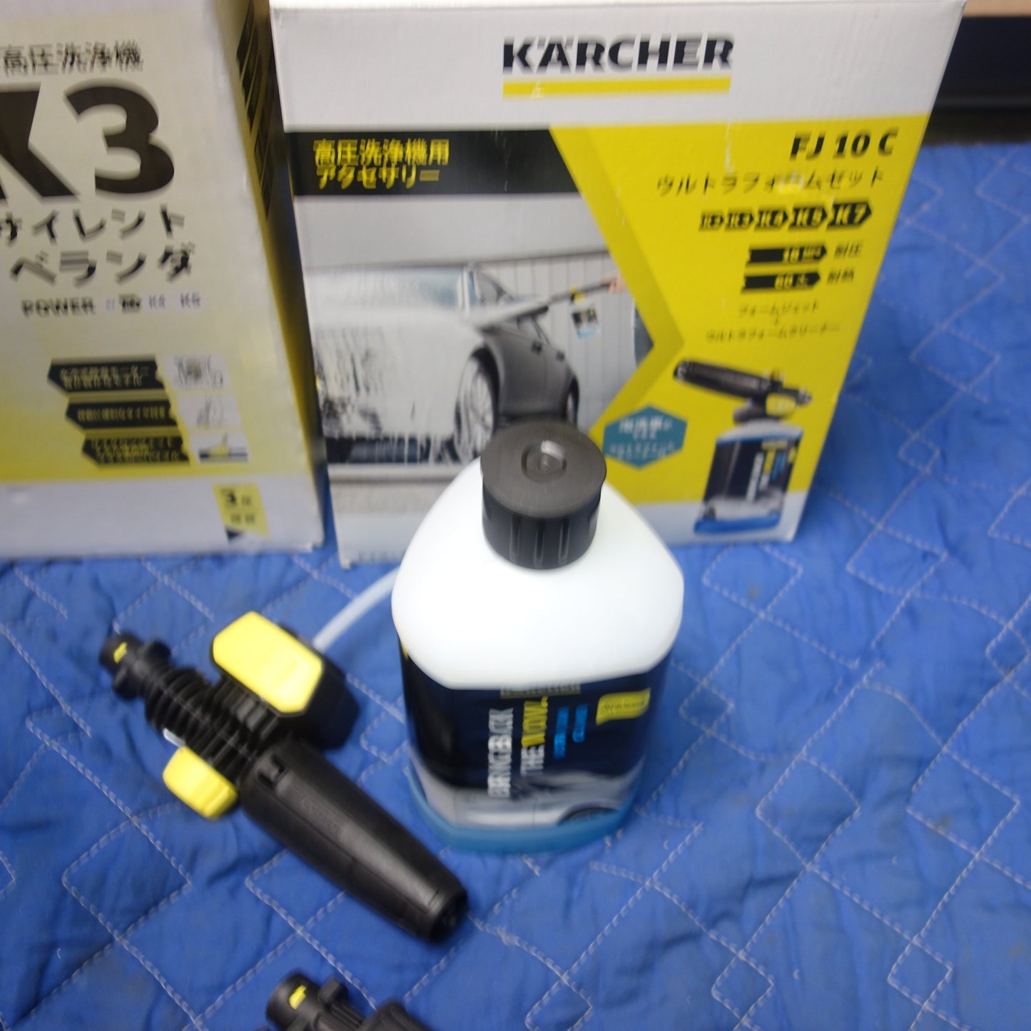 [送料無料] 付属品多数☆ケルヒャー 家庭用 高圧 洗浄機 サイレント ベランダ K3 KARCHER☆