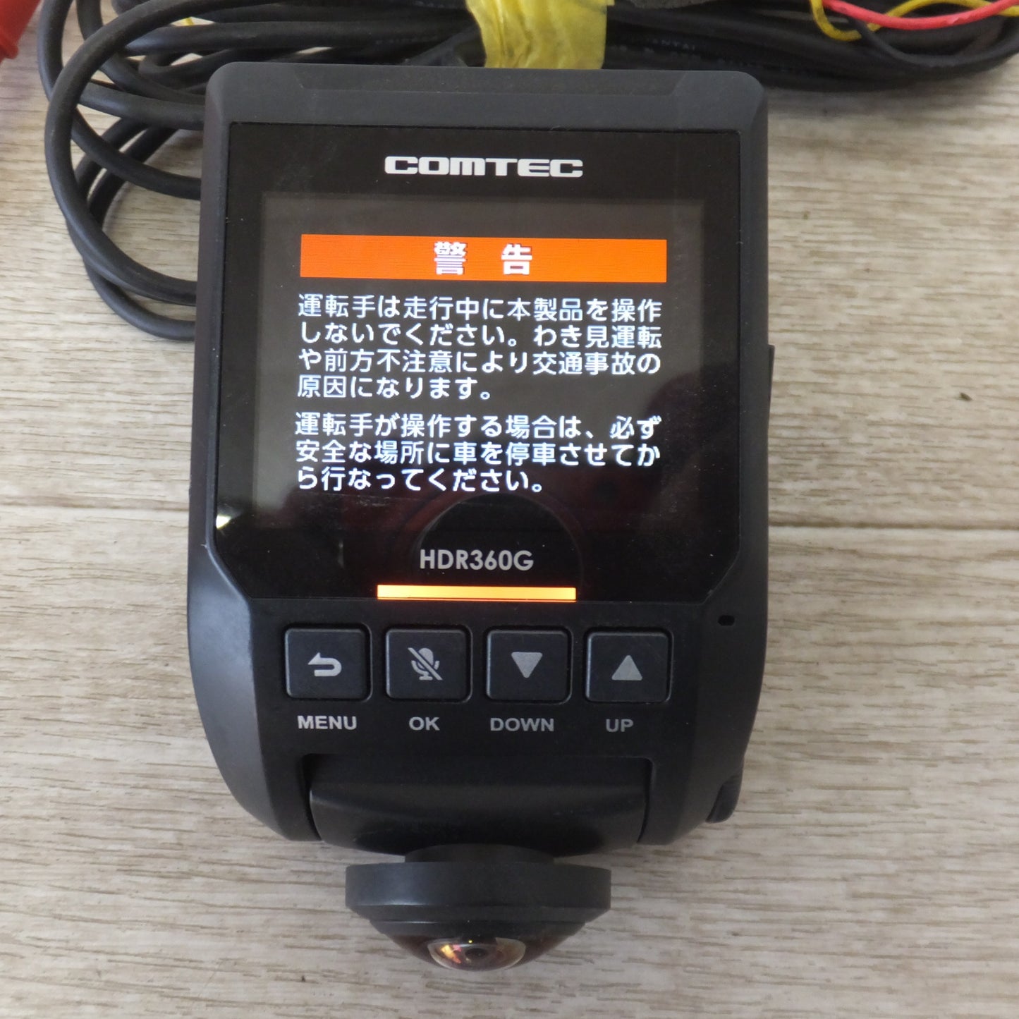 [送料無料] ★コムテック COMTEC ドライブレコーダー HDR360G(121)★