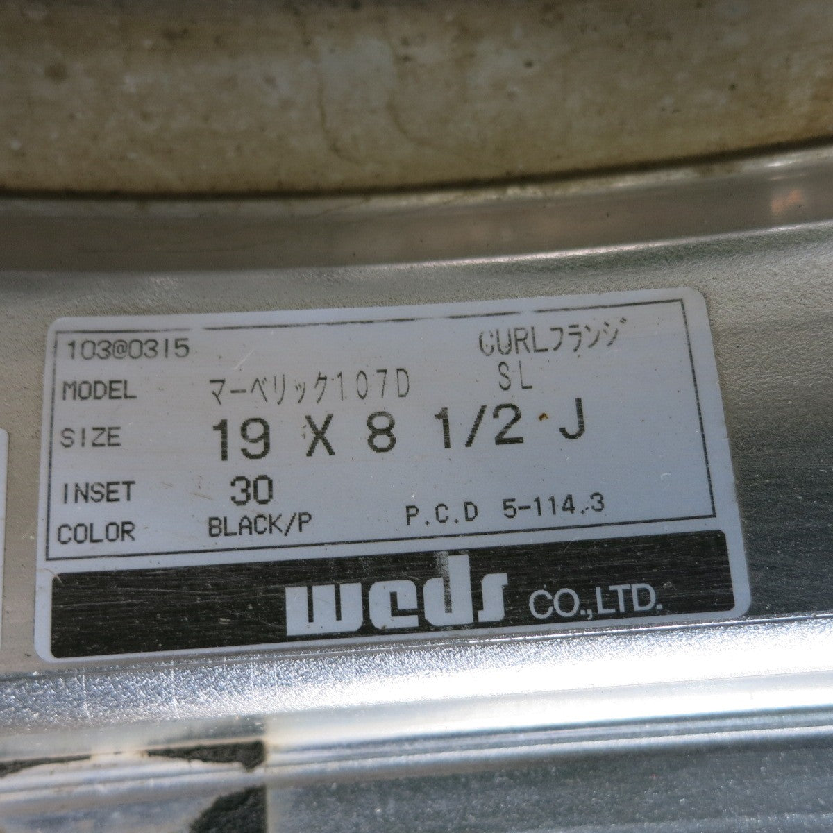 4本価格◎245/35R19 ピンソ タイヤ PS91 MAVERICK 107D マーベリック 19インチ PCD114.3/5H◎6062507HAノ