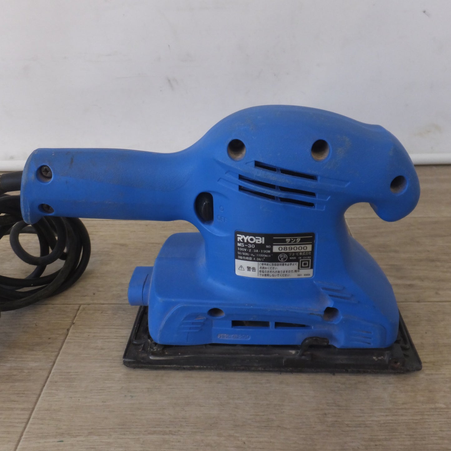 [送料無料] ★リョービ RYOBI サンダ MS-30　100V 2.3A 190W 50/60Hz　3台 セット★