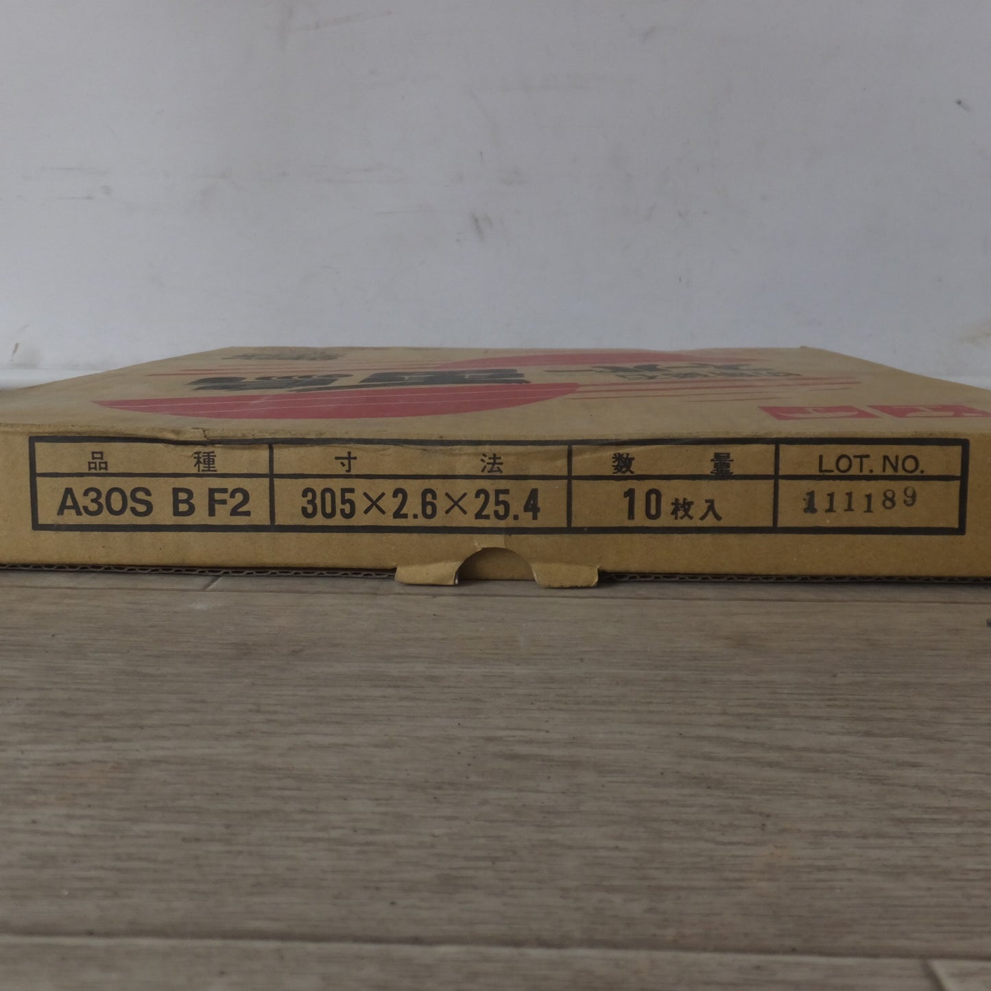 [送料無料] 未使用★富士製砥 Kosoku 切断砥石 スーパー雷鳥 10枚入 A30S B F2　305×2.6×25.4★