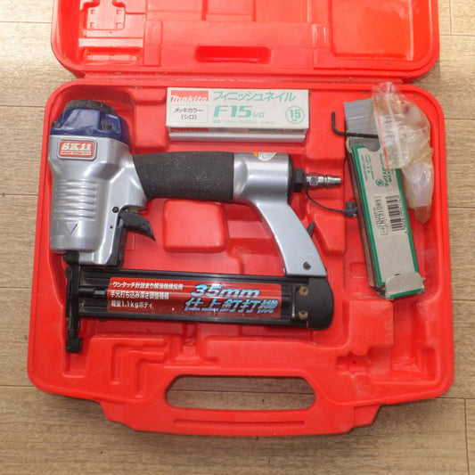 [送料無料] ★藤原産業 SK11 エアー釘打機 SAN-35F 常圧　釘直径 1.3×1.0mm 釘足長 10～35mm 使用空気圧力 0.5～0.8MPa★