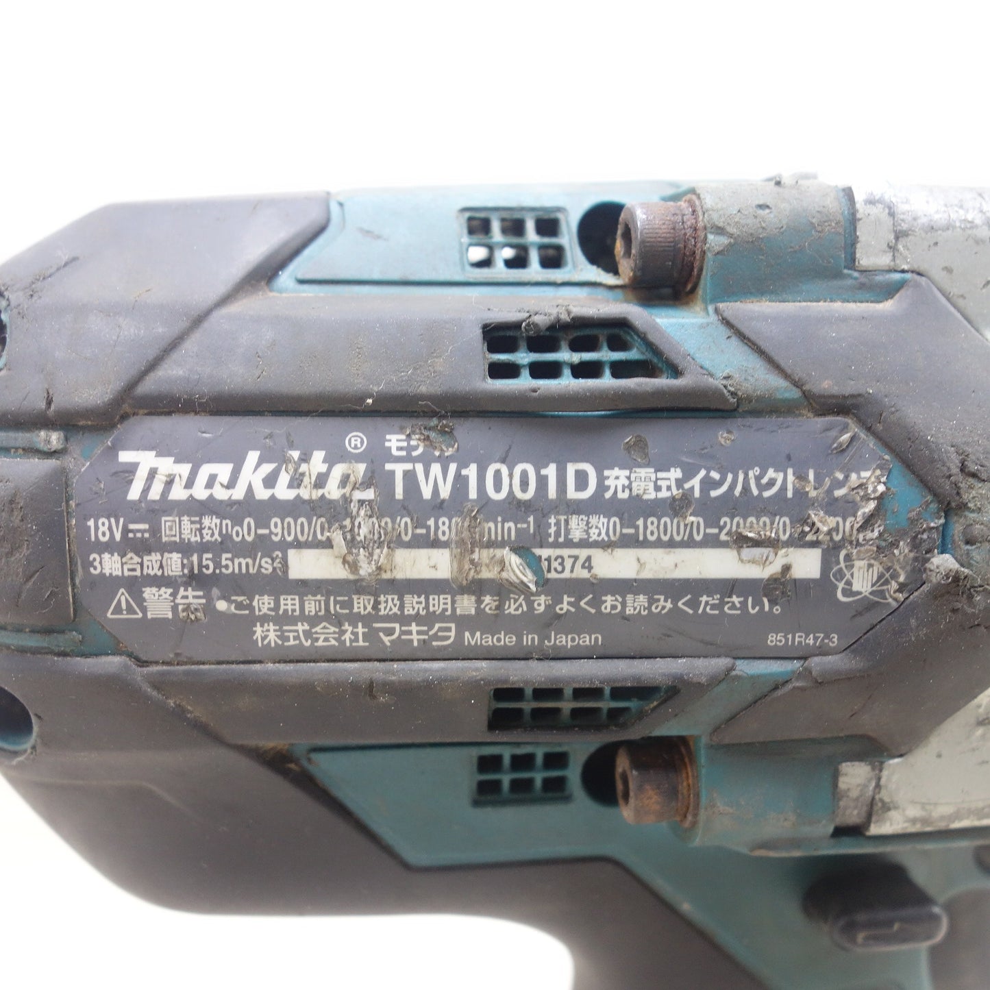 [送料無料] ◆マキタ 充電式 インパクト レンチ TW1001D 電動 工具 コードレス 18V makita◆