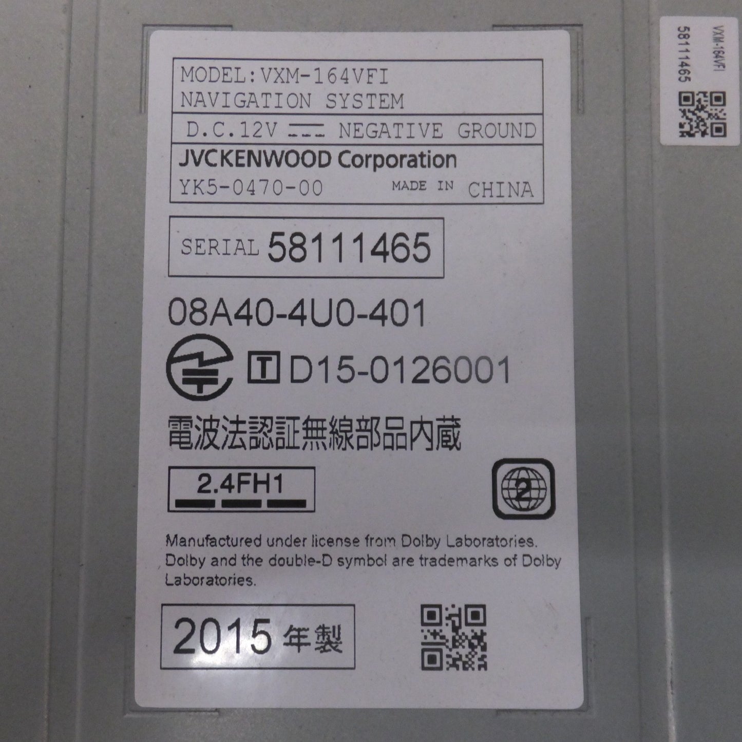 [送料無料] 現状品★ケンウッド製 ホンダ 純正 ベーシックインターナビ Gathers VXM-164VFi　セキュリティロック品(73★