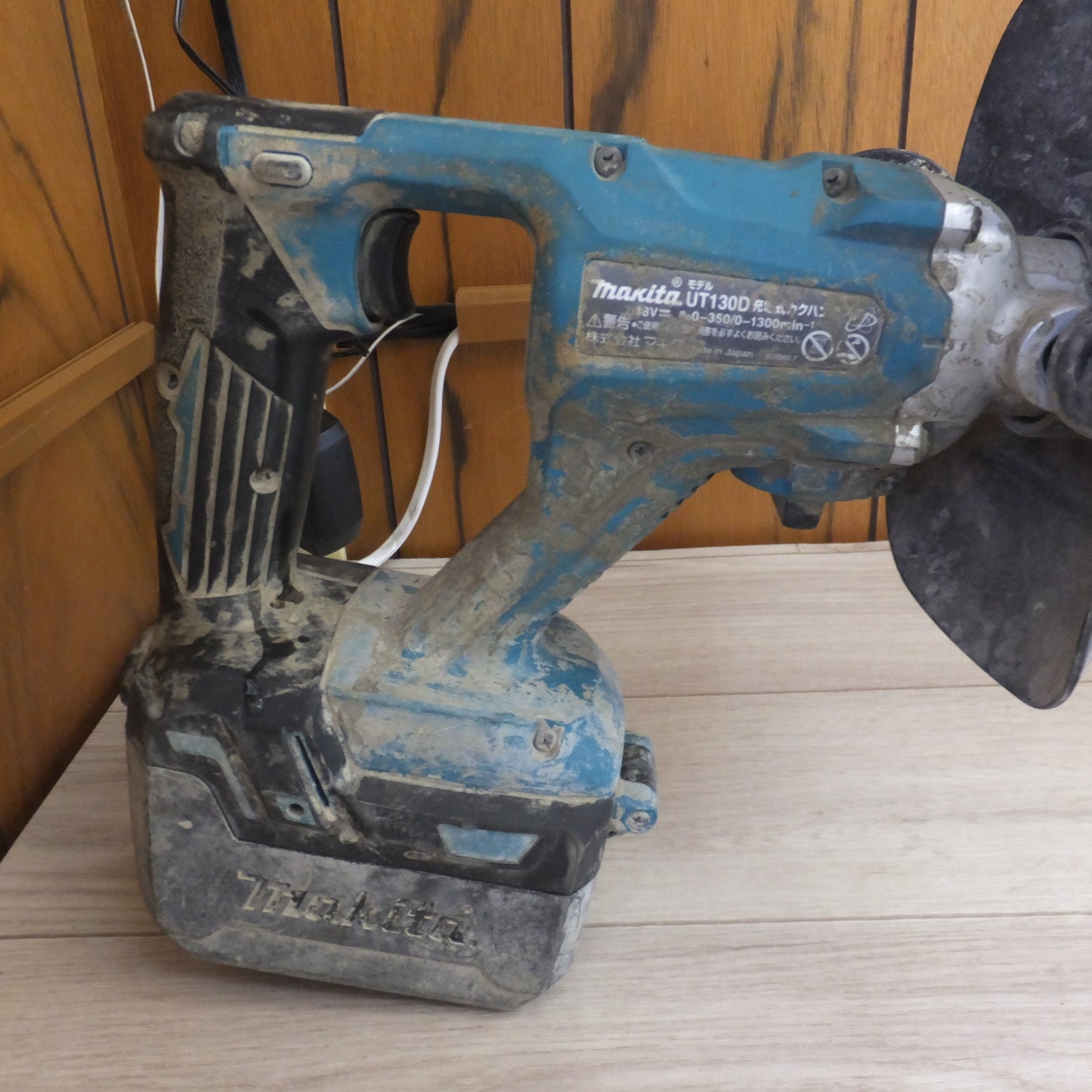 [送料無料] ★マキタ makita 充電式カクハン機 UT130D 18V 本体のみ★