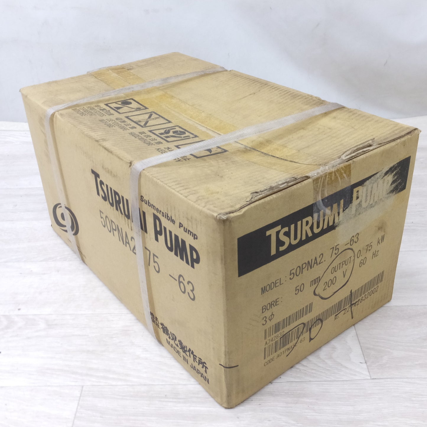 [送料無料] 未使用◆ツルミポンプ 鶴見製作所 水中 ハイスピン ポンプ 50PNA2.75-63 雑排水用 口径50mm◆