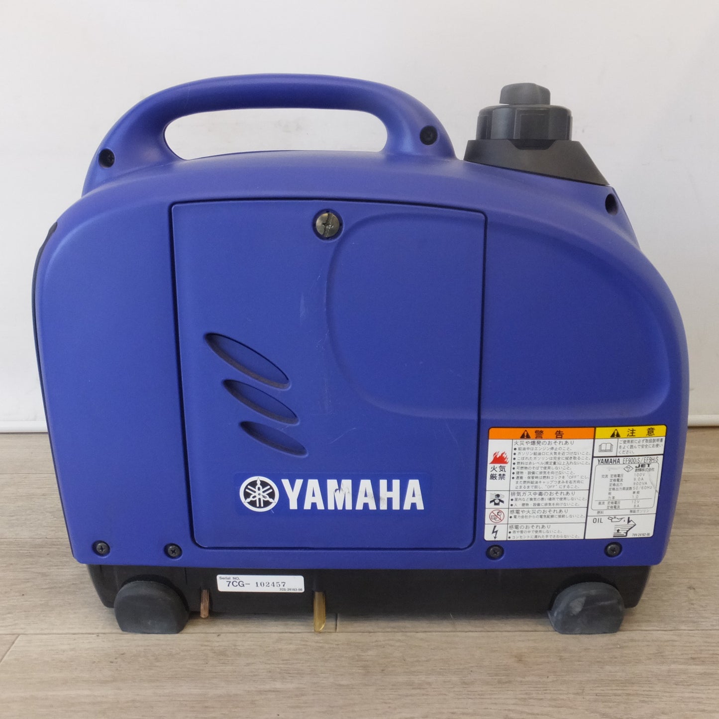 [送料無料] 岐阜発 キレイ★創輝 ヤマハ YAMAHA 0.9kVA 防音型 インバータ発電機 EF900iS/EF9HiS 携帯発電機★